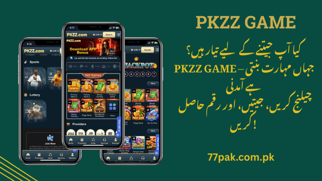 pkzz game